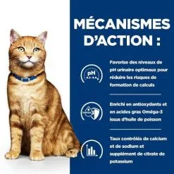 Hill's Prescription Diet Hill's Prescription Diet Feline C/D Multicare 3 Kg -Negozio online cibo per gatti 52742042213 5 prescription diet chat c d multicare croquettes poulet 2 1