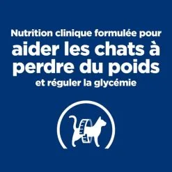 Hill's Prescription Diet Hill's Prescription Diet Feline M/D 1.5 Kg -Negozio online cibo per gatti 52742048208 2 prescription diet chat m d croquettes poulet 1