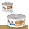Hill's Prescription Diet Hill's Prescription Diet A/D Per Cani E Gatti SCATOLETTE 24 X 156 G