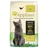Applaws Crocchette Gatto Senior Pollo 7.5 Kg 1 Applaws Crocchette Gatto Senior Pollo 7.5 Kg -Negozio online cibo per gatti applaws croquettes chat senior poulet 2 kg