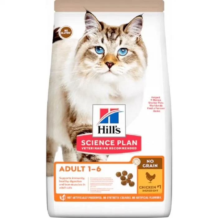 Hill's Science Plan No Grain Hill's Science Plan Feline Adult No Grain Pollo 1,5 Kg